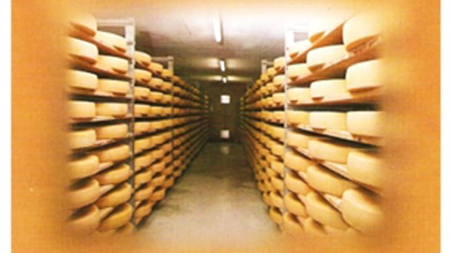 Image Fromagerie de Vuisternens