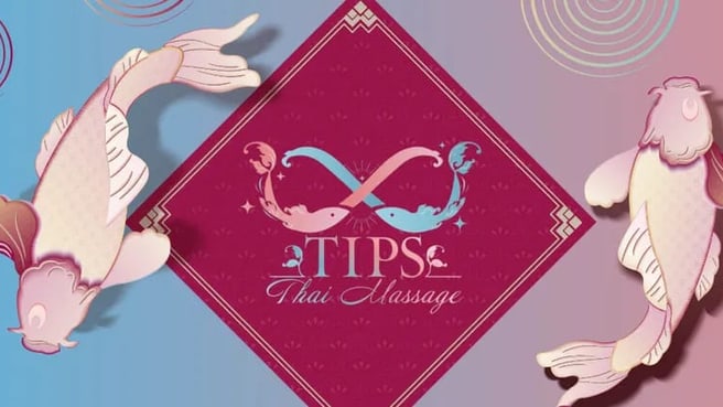 Tips Thai Massage Basel image