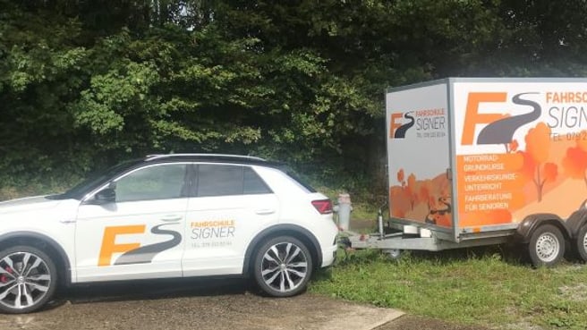 AML-Modern-Drive image