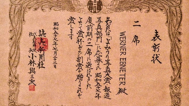 Immagine Fotostudio Ebneter