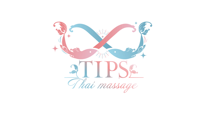 Tips Thai Massage Basel image