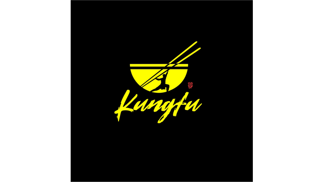 Image 功夫 Restaurant Kung Fu