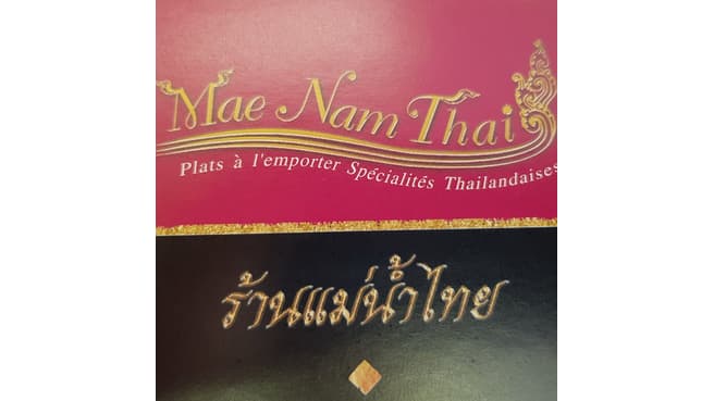 Immagine Mae Nam Thaï Sàrl