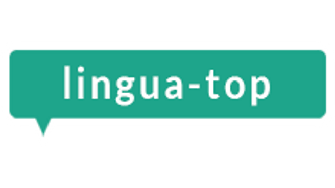 lingua-top image