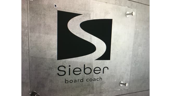 Sieber Board Coach AG image