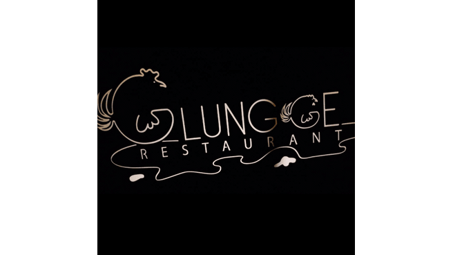 Image Restaurant Glungge