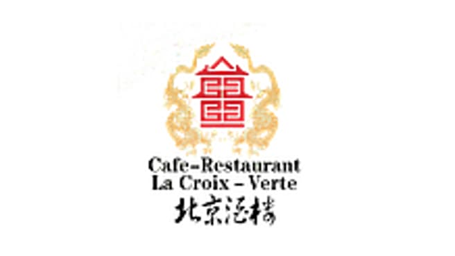 Image Restaurant chinois la croix-verte