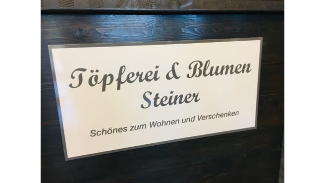 Töpferei u- Blumen Steiner GmbH image