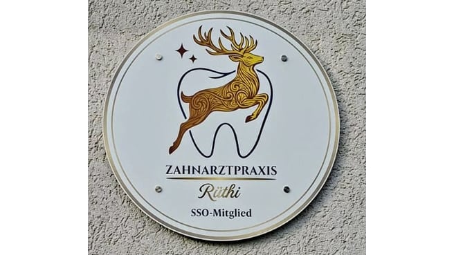 Image Zahnarztpraxis Rüthi GmbH