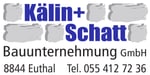 Kälin + Schatt, Bauunternehmung GmbH image