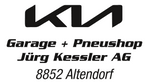 Image Garage + Pneushop Jürg Kessler AG