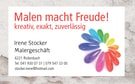 Image Stocker Irene