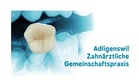 Zahnärztliche Gemeinschaftspraxis Adligenswil image