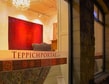 Image Teppichportal - Eglisau PopUp Shop