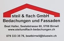 Image Steil & Flach GmbH