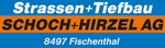 Schoch + Hirzel AG image