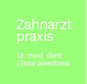 Bild Zahnarztpraxis Dr.med.dent.Awedowa