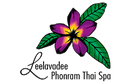 Leelavadee Phonram Thai Spa image