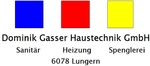 Image Gasser Dominik Haustechnik GmbH