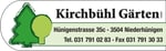 Kirchbühl Gärten GmbH image