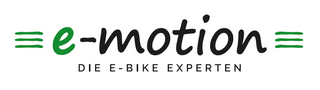 Immagine e-motion e-Bike Welt Dietikon