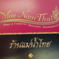 Photo de Mae Nam Thaï Sàrl