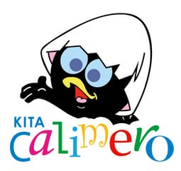 Photo Kita Calimero - Müllheim TG