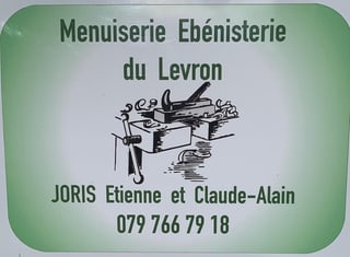 Etienne et Claude-Alain Joris image