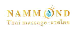 Photo Nammond Massage